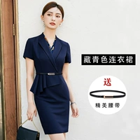 Платье с коротким рукавом, короткий рукав