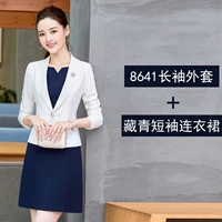 8641 костюм + темно -синие коротки