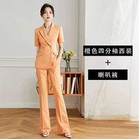 Оранжевый пиджак классического кроя, костюм, штаны-клёш, короткий рукав