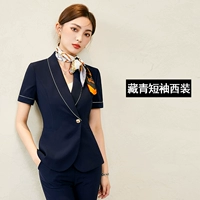 Пиджак классического кроя, короткий рукав