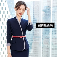 Тибетский синий костюм