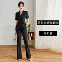 Черный пиджак классического кроя, костюм, штаны-клёш, короткий рукав