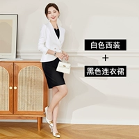 Белый лонгслив, пиджак классического кроя, платье