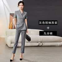 Пиджак классического кроя, штаны, короткий рукав