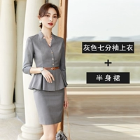 Футболка, юбка