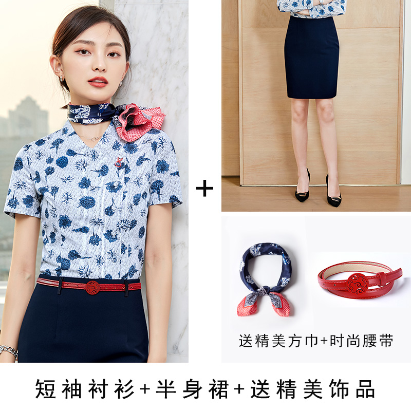 Short Sleeve Shirt + Black SkirtChina Eastern Airlines airline stewardess uniform Occupation suit female summer Short sleeve shirt coverall temperament fashion hotel Reception work clothes