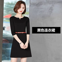 Черный средний рукав