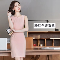 Розовое платье