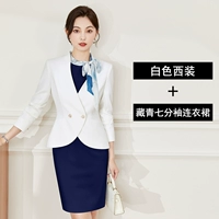 16064 Белый костюм+23008 Тибетское синее семистороннее платье рукава