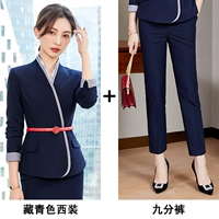 Тибетский костюм+девять брюк