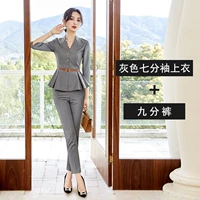 Серый 7-четвертый топ рукава для женщин + брюки с девять кварталов (подарочный ремень)