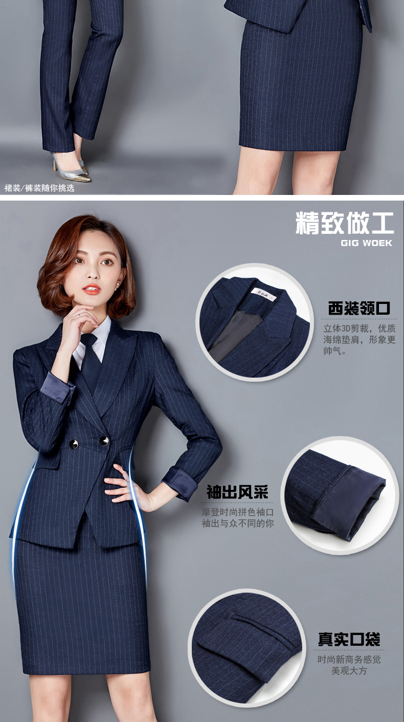 Tailleur femme - Ref 3241980 Image 14