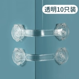 Дверной детский замок для выдвижного ящика, анти-защемление