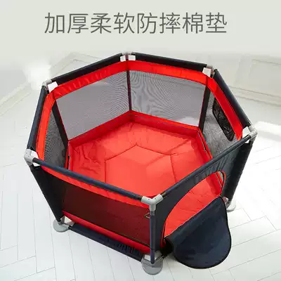 Rice blue cat baby game fence mat children's fence climbing mat baby toddler fence climbing mat home