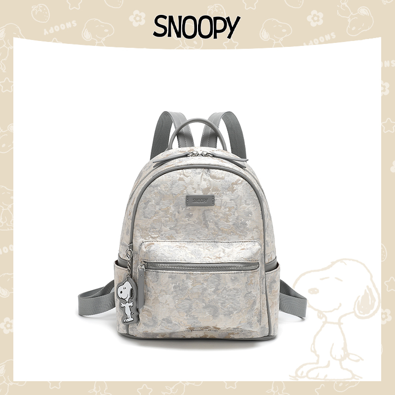 Snoopy Backpack for Women, Light Luxury Niche Gray Printed Casual Backpack, Fashionable and High-End Travel Small Backpack Snoopy Backpack for Women, Light Luxury Niche Gray Printed Casual Backpack, Fashionable and High-End Travel Small Backpack