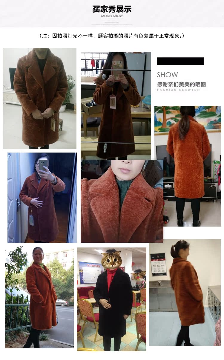 Manteau de fourrure femme DEMIAOER - Ref 3172439 Image 21