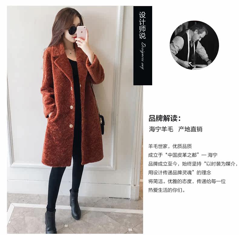 Manteau de fourrure femme DEMIAOER - Ref 3172439 Image 10