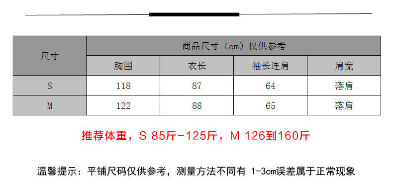 Manteau de fourrure femme DEMIAOER - Ref 3171991 Image 10