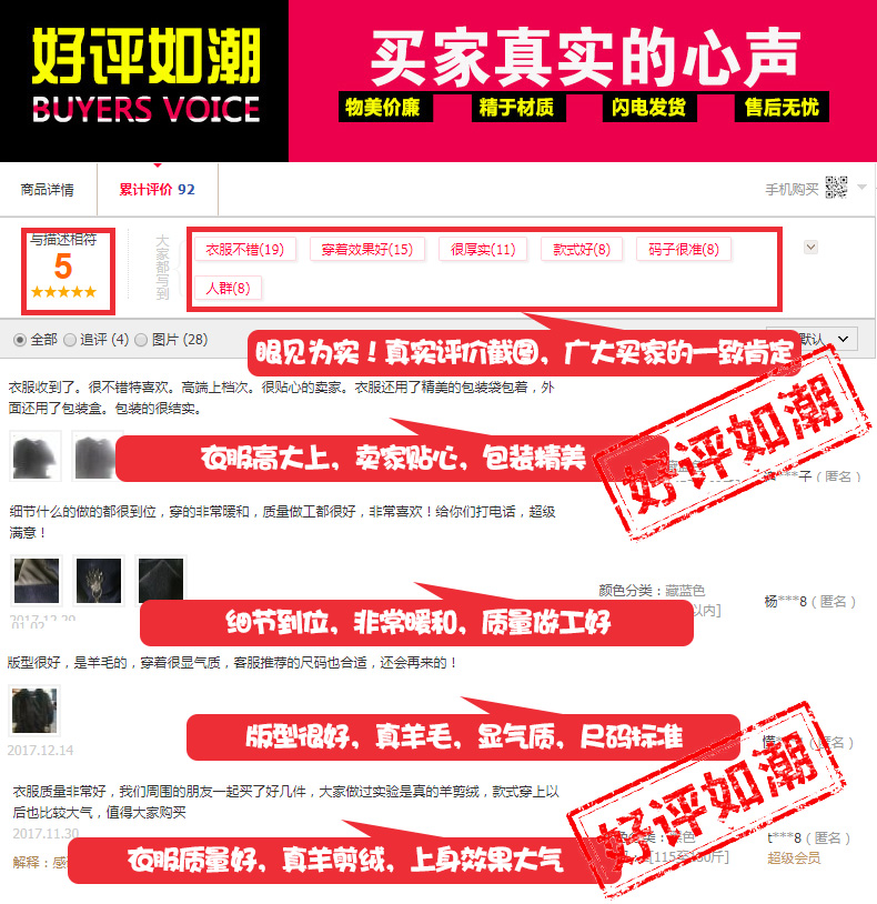 Manteau de fourrure femme DEMIAOER - Ref 3174934 Image 31