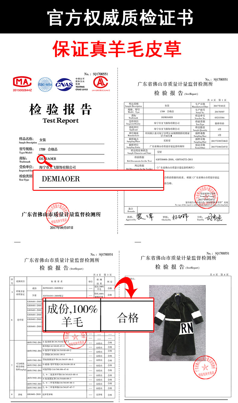 Manteau de fourrure femme DEMIAOER - Ref 3174269 Image 8