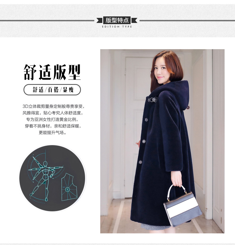 Manteau de fourrure femme DEMIAOER - Ref 3174934 Image 7