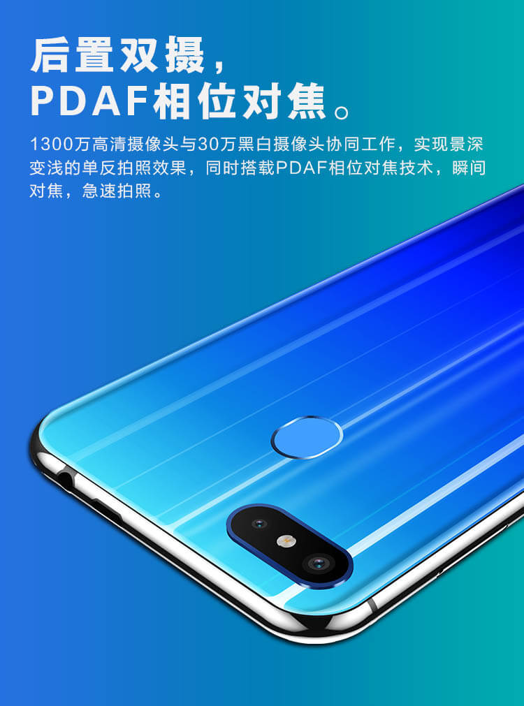 Chơi chính hãng mát mẻ 7 Liu Hai toàn diện màn hình điện thoại thông minh đầy đủ Sinh viên Netcom giá nghìn nhân dân tệ trò chơi siêu mỏng 6 vân tay toàn màn hình một cửa hàng chính thức c giá rẻ 8 viễn thông trong nước