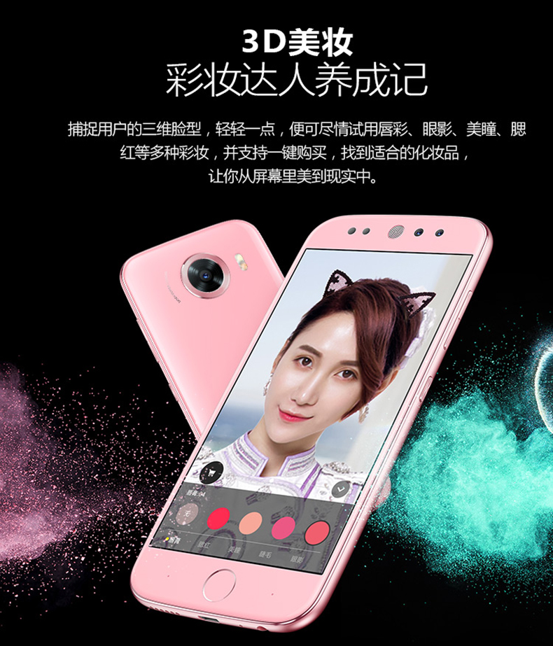 DooV / L525 nữ hẹn giờ đầy đủ Netcom 4G mạng điện thoại thông minh mới mạng đỏ sinh viên giá nghìn nhân dân tệ siêu mỏng chính thức cửa hàng Android chính hãng 5g WeChat tám trò chơi mở - Điện thoại di động oppo mới nhất