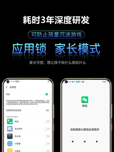 Honor, xiaomi, умные часы для школьников, 2022, 60promax, 12G