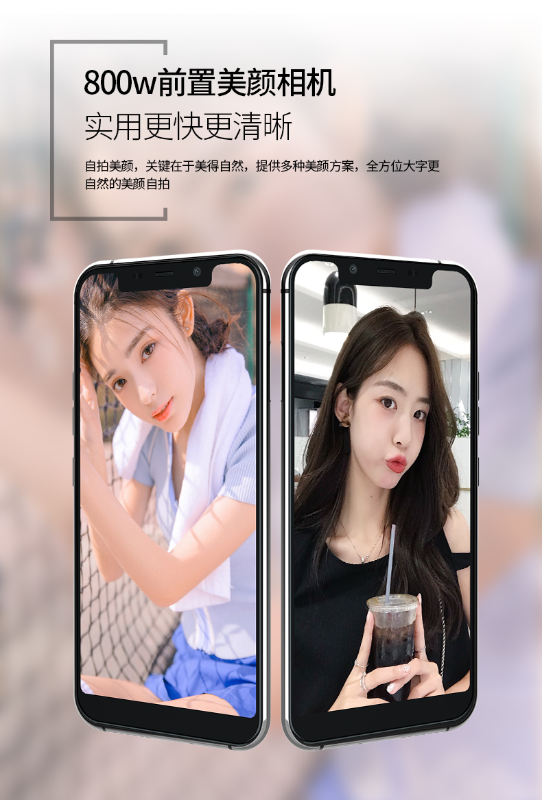 Chơi chính hãng mát mẻ 7 Liu Hai toàn diện màn hình điện thoại thông minh đầy đủ Sinh viên Netcom giá nghìn nhân dân tệ trò chơi siêu mỏng 6 vân tay toàn màn hình một cửa hàng chính thức c giá rẻ 8 viễn thông trong nước