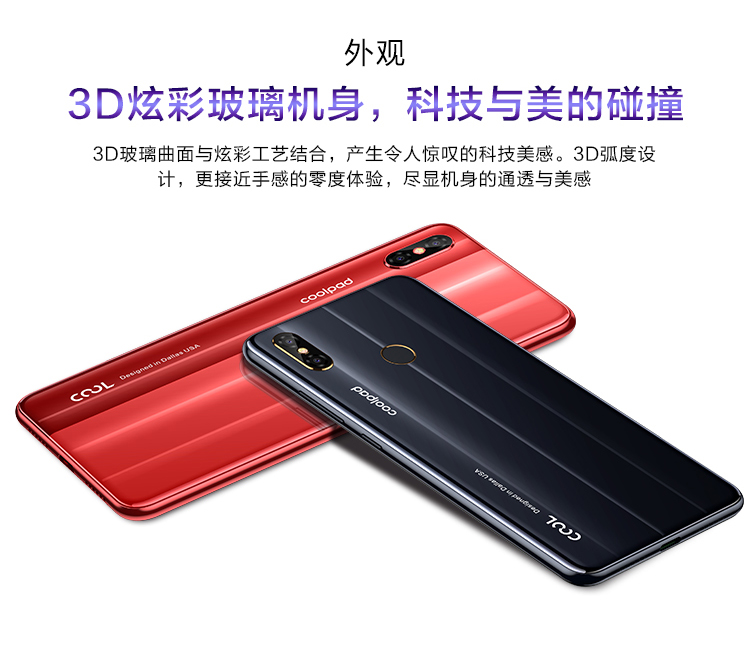 Chơi chính hãng cực ngầu - Điện thoại di động giá điện thoại samsung a71