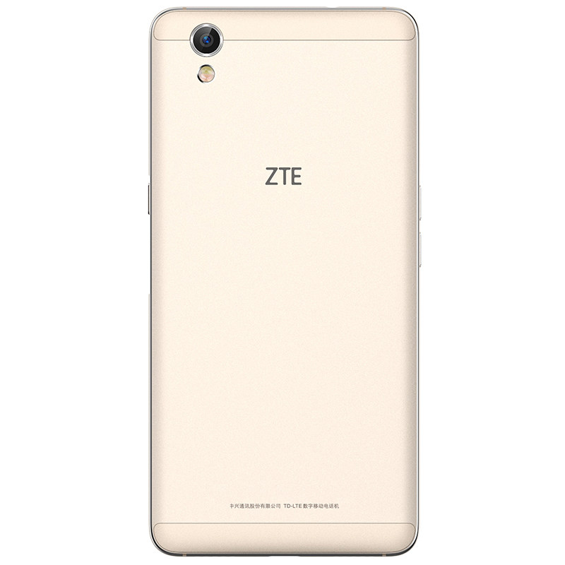 Zte Официальный Сайт В России Интернет Магазин