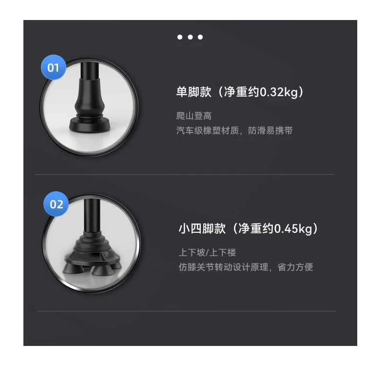 Nạng cho người cao tuổi tay vịn bằng hợp kim nhôm dạng ống lồng bốn chân chống trượt Đèn LED chiếu sáng nạng tập đi cho người già nhẹ gậy leo núi đường dài gậy leo núi naturehike
