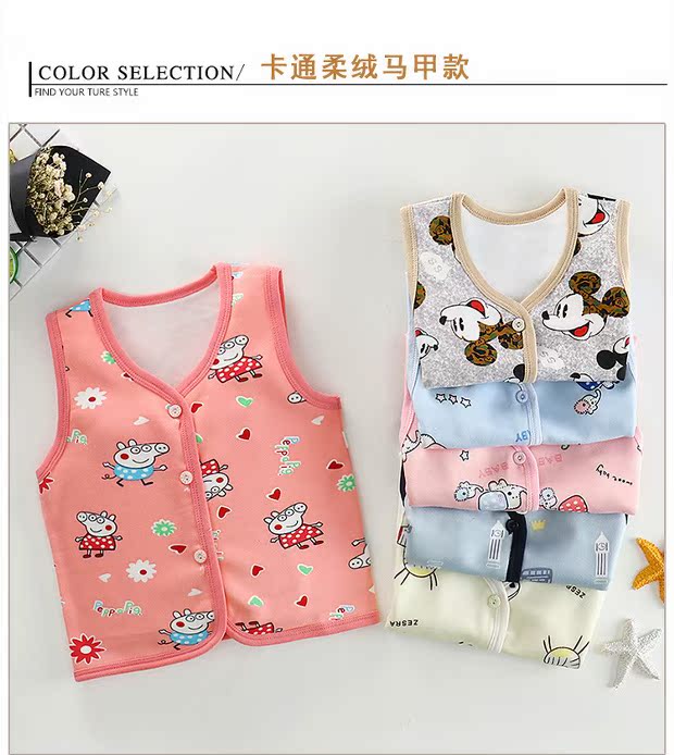 Cửa hàng nhà máy! Trẻ em mùa thu và mùa đông ấm áp vest bé trai và bé gái cộng với nhung dày áo vest trẻ em vest váy trẻ em