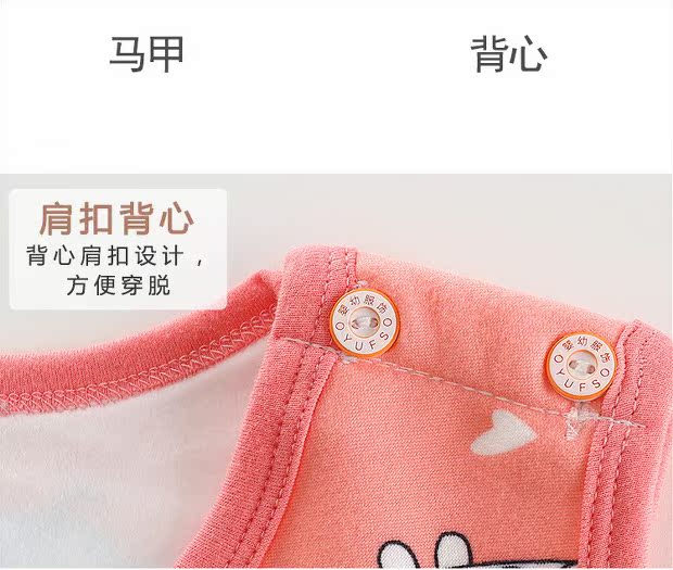 Cửa hàng nhà máy! Trẻ em mùa thu và mùa đông ấm áp vest bé trai và bé gái cộng với nhung dày áo vest trẻ em vest váy trẻ em
