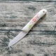 Зона продвижения ye mei 4 -inch fruit -нож керамика пропуск