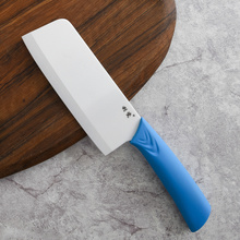 厨用熟食刀锋利不生锈送刀套