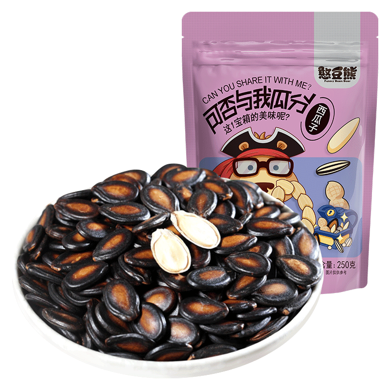 Plum flavored watermelon seeds and Bean Bear 250g bag