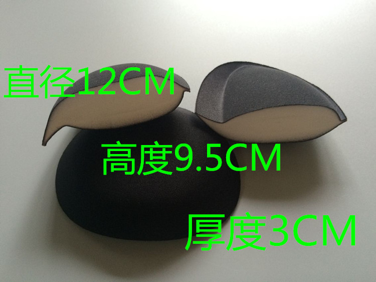 Coques pour soutien-gorge - Ref 815270 Image 8