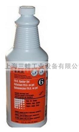 6 Bottles 13888 Taeshua Paint Grease Remover Bituminous Tar Shoes Oil Powerful Decontamination Heavy Oil Stains Detergent