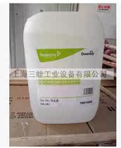 Original Taihua Shite Jie brand TR103 non-foaming carpet cleaner cleaning liquid Carpet dry cleaning decontamination 7001400