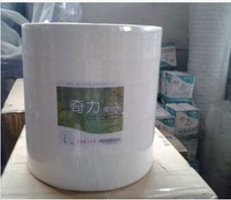 Factory direct sales 130238 Qili multi-function wiping paper Industrial wiping cloth anti-static dust-free paper