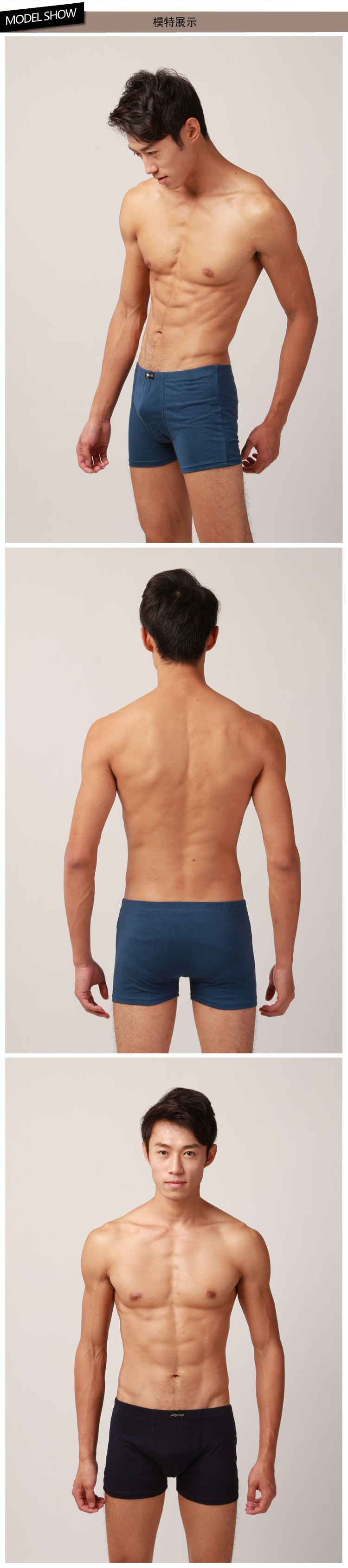 Bốn túi cotton nam phẳng chân đồ lót nam màu cotton phẳng chân quần quần lót nam cotton boxer quan lot