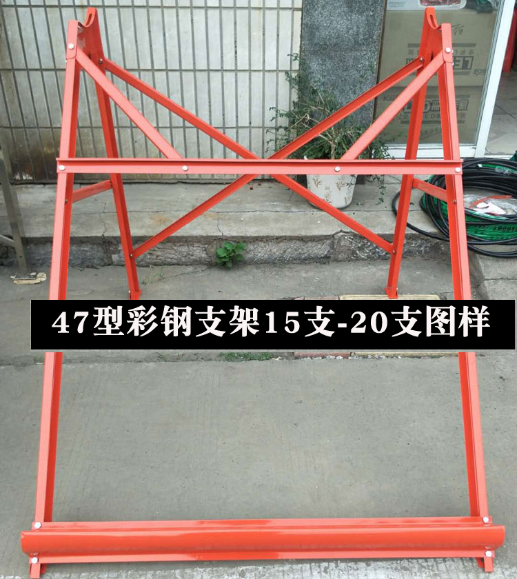 Máy nước nóng năng lượng mặt trời nhà màu thép tấm dày mở rộng khung nhôm kệ thép không gỉ 47-58 mô hình bình nóng lạnh ariston 30l rs