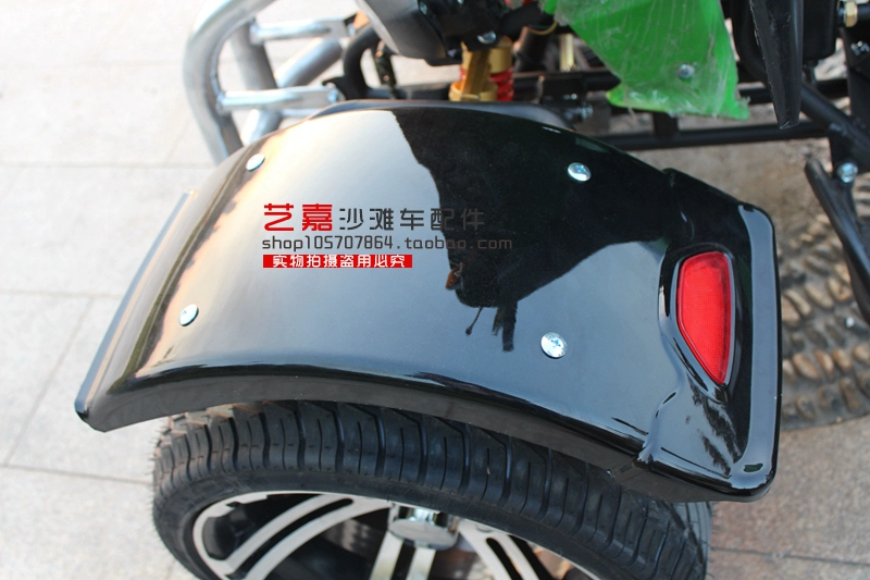 Lớn Mars Dakawazaki đảo ngược ba vòng sửa đổi chắn bùn lớn bull bốn bánh ATV gốc fender