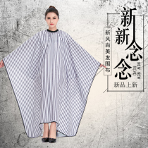 Retro cloth fashion stripes high-end hair salon special haircut mens oil Head Standard with custom LOGO store name