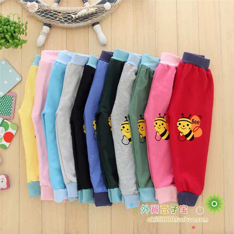 Pantalon pour garcons et filles - Ref 2058758 Image 11