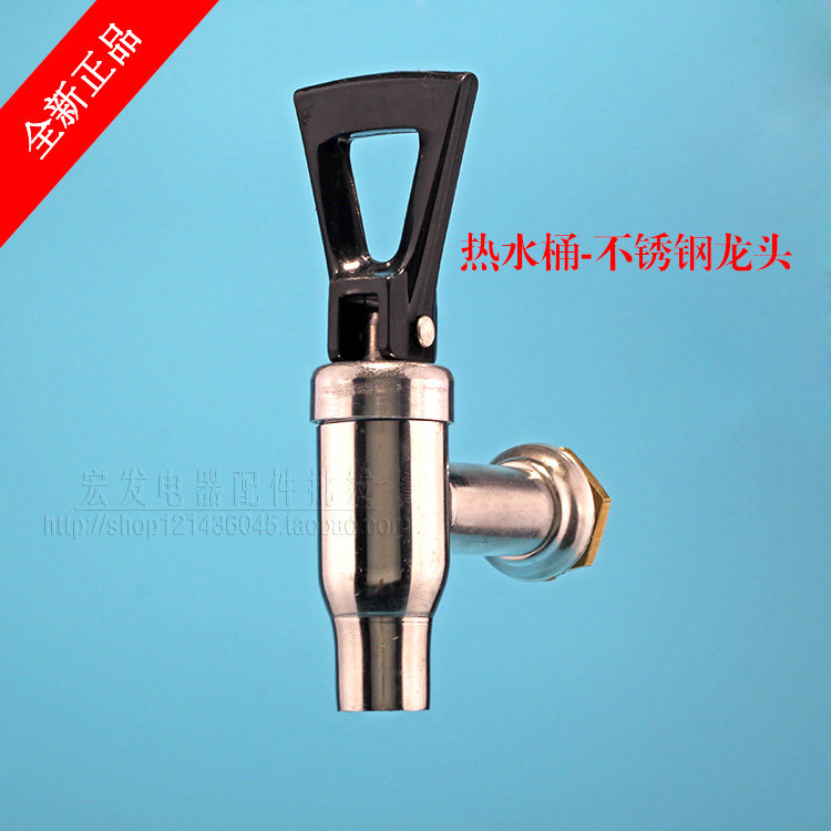 Brand new original Stainless Steel 3 Tap Insulated Barrel Milk Tea Barrel High Pot Open Bucket Insulation Barrel Tap