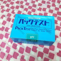  Japan Kyoritsu PH WAK-pH5 0-9 5 Rapid water quality test package Water detection kit
