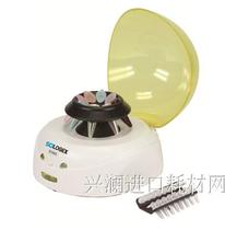 Sero Czech Palm Mini Mini centrifuge 7000 turn animal experiment separation serum D1008