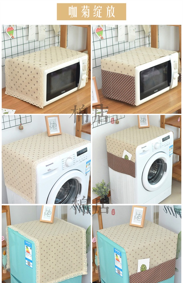 Lò vi sóng che phủ chống dầu bụi nhà bếp nướng lửa lò sưởi hộ gia đình hình chữ nhật bảo vệ vải bông quạt áo điều hoà